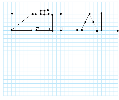 5. Sınıf Matematik Ders Kitabı Sayfa 36-37 Cevapları MEB Yayınları