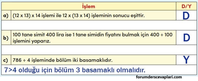 4. Sınıf Matematik Ders Kitabı Sayfa 117 Cevapları MEB Yayınları