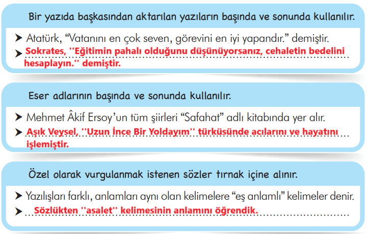 3. Sınıf Türkçe Ders Kitabı Sayfa 247 Cevapları İlke Yayıncılık